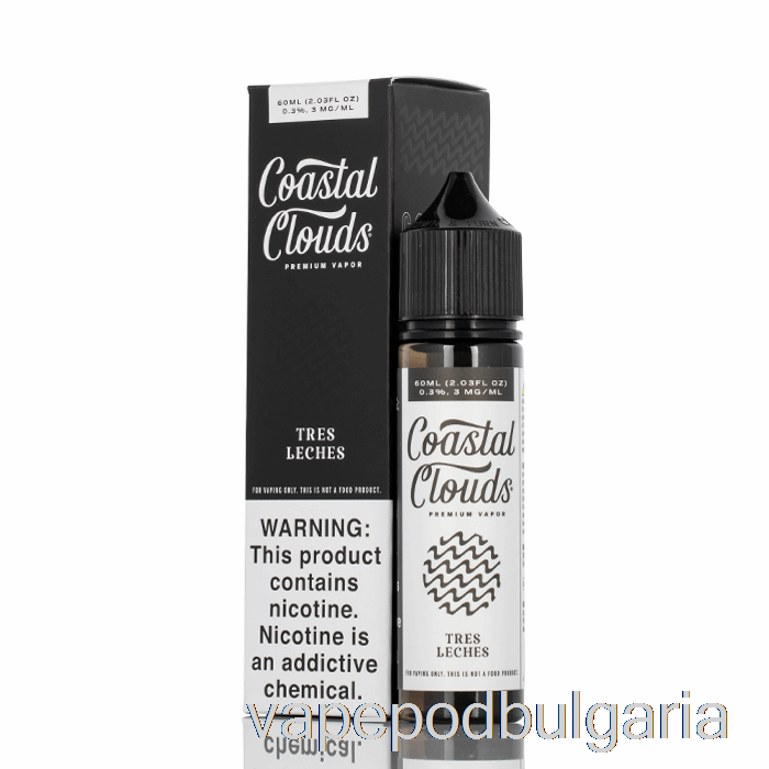 Vape 10000 Дръпки Tres Leches - Coastal Clouds Co. - 60 мл 6 мг